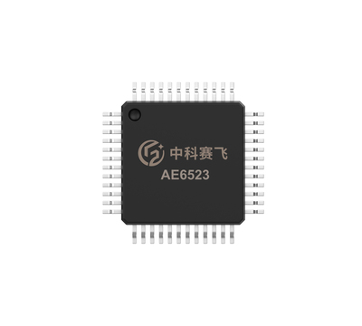 功能安全SBC AE6523