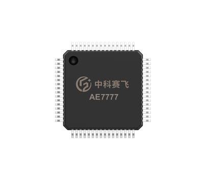 双缸引擎控制芯片 AE7777