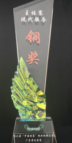 图片3.png